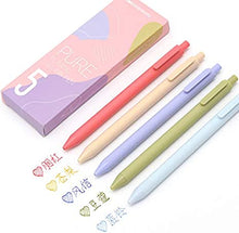 KACO | Pure, Gel Ink Extra Fine Point Pens, Morandi II - 5ct (0.5mm)
