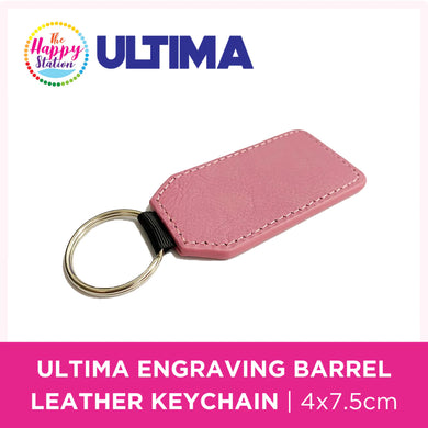 ULTIMA | Engraving Barrel Leather Keychain, 4x7.5cm