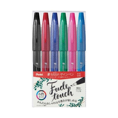 PENTEL | Touch Brush Sign Pen Set, Basic colors