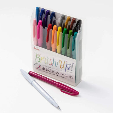 PENTEL | Fude Touch Brush Pen Set, 18ct
