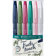 PENTEL | Touch Brush Sign Pen Set, New Color