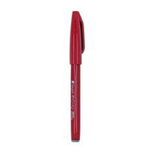 PENTEL | Fude Touch, Sign Pen