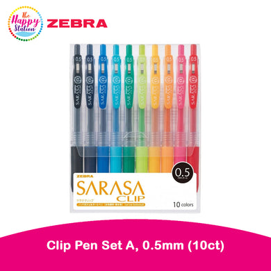 ZEBRA | Zebra Sarasa Clip Pen Set A, 0.5mm (10ct)