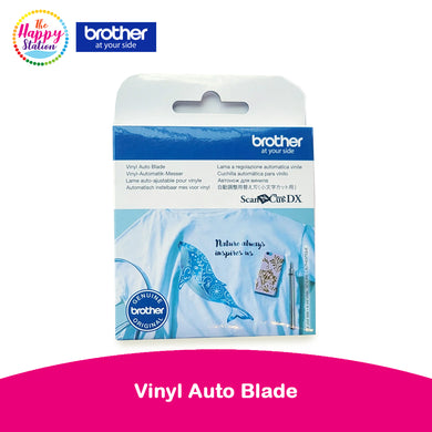 BROTHER | Vinyl Auto Blade