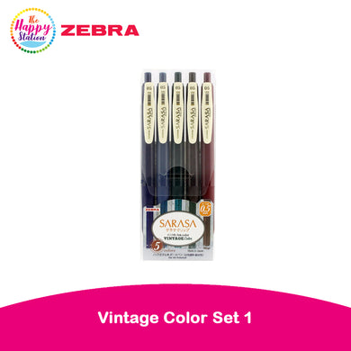 ZEBRA | Sarasa Push Clip Gel Pen, Vintage Color Set 1 (5ct)