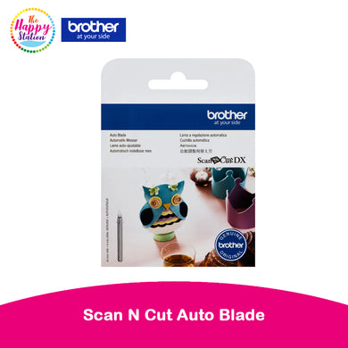 BROTHER | Scan N Cut Auto Blade