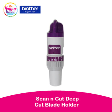 BROTHER | Scan n Cut Deep Cut Blade Holder