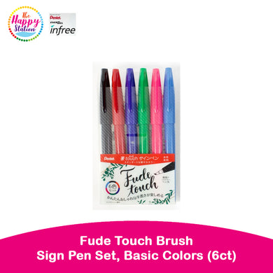 PENTEL | Fude Touch Brush Sign Pen Set, Basic Colors (6ct)