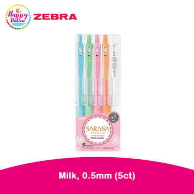 ZEBRA | Sarasa Clip Gel Pen - Milk, 0.5mm (5ct)