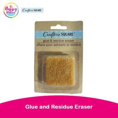 CRAFTER'S SQUARE | Glue and Residue Eraser, 1.875