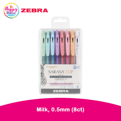 ZEBRA | Sarasa Clip Gel Pen - Milk, 0.5mm (8ct)