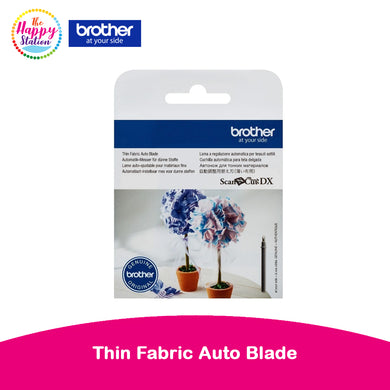 BROTHER | Thin Fabric Auto Blade