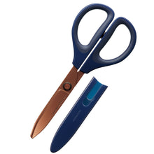 KOKUYO | Saxa Titanium Glueless Blade Scissors