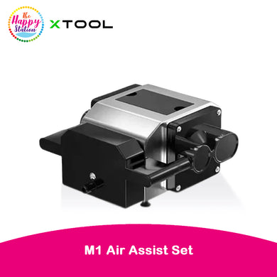 xTOOL | M1 Air Assist Set