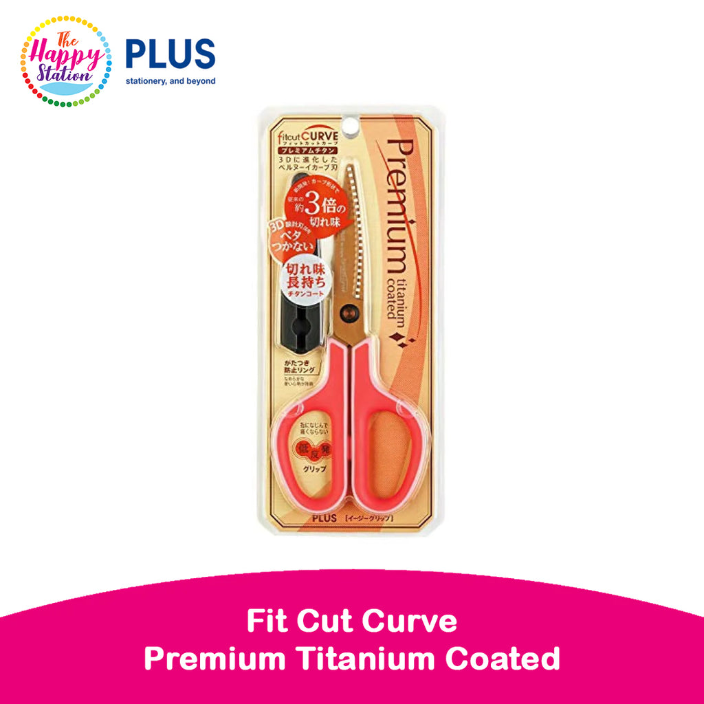 PLUS Japan | Scissors Fit Cut Curve Premium Titanium Coated | The Happy ...