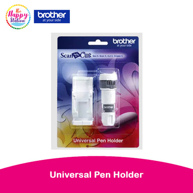 BROTHER | Universal Pen Holder