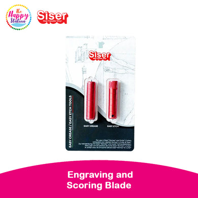 SISER | Engraving and Scoring Blade (Easy Crease and Easy Etch tools)