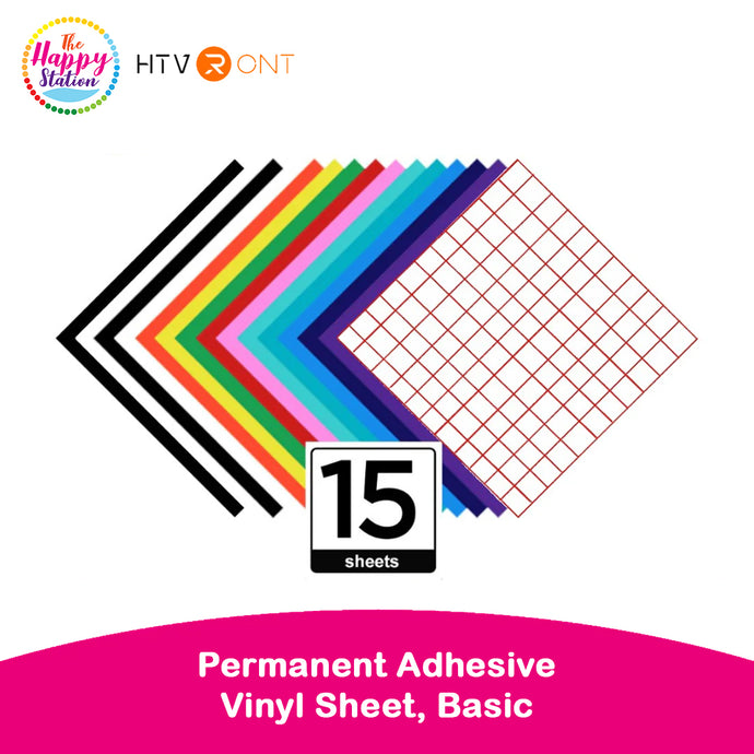 HTVRONT | Permanent Adhesive Vinyl Sheet, Basic - 12