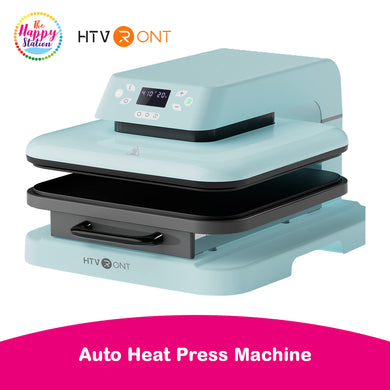 HTVRONT | Auto Heat Press Machine, 15