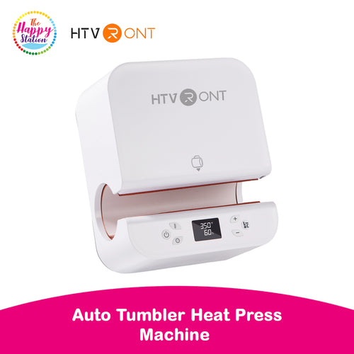 HTVRONT | Auto Tumbler Heat Press Machine - Suits Various Tumblers & Mugs