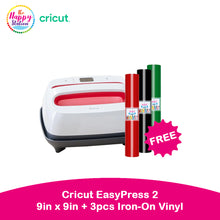 CRICUT | EasyPress 2 Heat Press Machine, Raspberry - 9"x9"