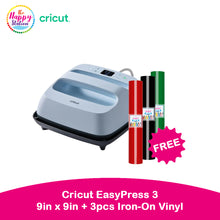 CRICUT | EasyPress 3 heat press machine - 9" x 9", Zen Blue