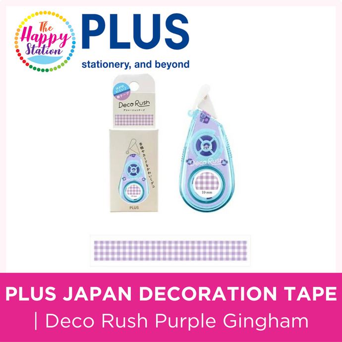 PLUS JAPAN | Decoration Tape, Deco Rush Purple Gingham 51-978