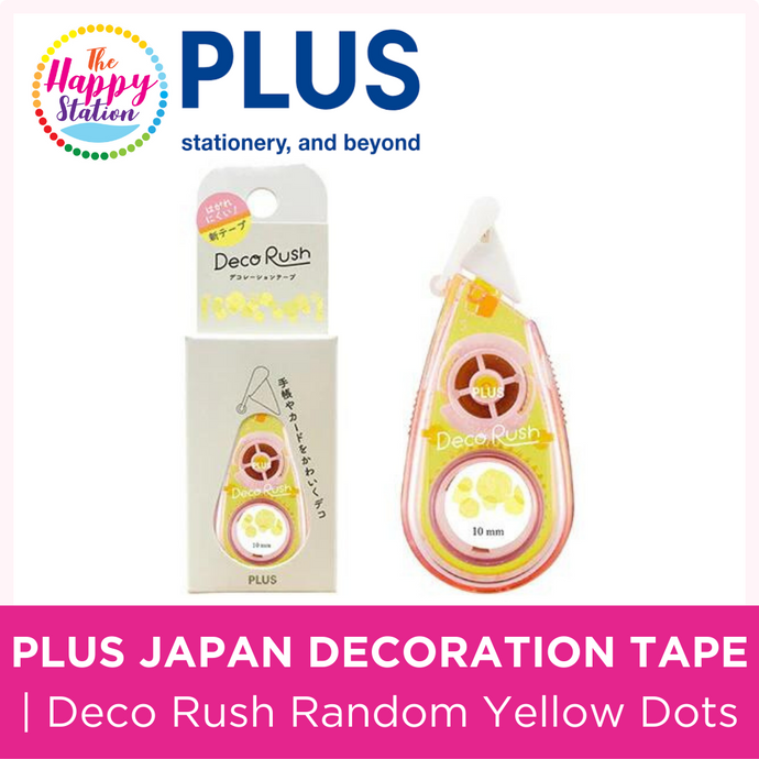 PLUS JAPAN | Decoration Tape, Deco Rush Random Yellow Dots 51-983