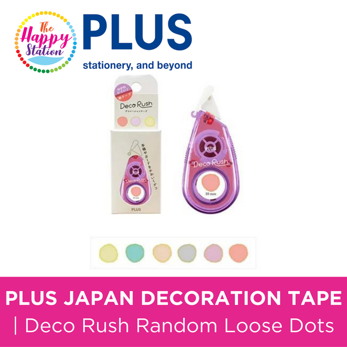 PLUS JAPAN | Decoration Tape, Deco Rush Loose Dots 51-979