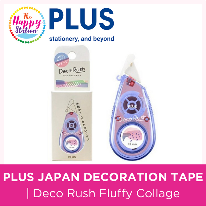 PLUS JAPAN | Decoration Tape, Deco Rush Fluffy Collage 51-982