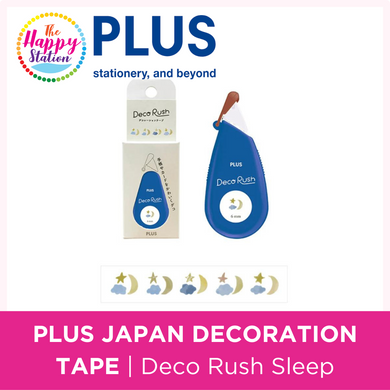 PLUS JAPAN | Decoration Tape, Deco Rush Sleep 52-069