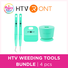 HTVRONT | Weeding Tools Bundle - 4 pcs