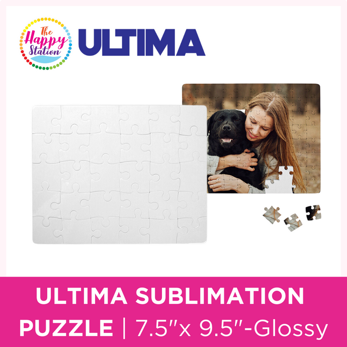 ULTIMA | Sublimation Blanks - Puzzle (7.5
