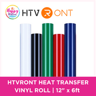 HTVRONT | Heat Transfer Vinyl Roll, 12"x 6ft