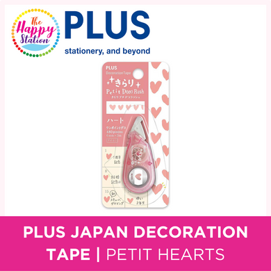 PLUS JAPAN | Decorative Tape - Petit Deco Rush, Hearts