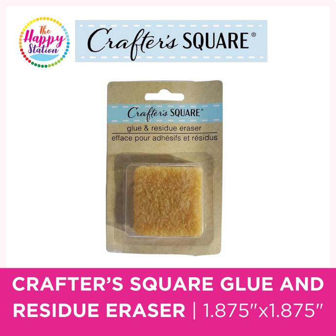 Crafter's Square Glue and Residue Eraser, 1.875