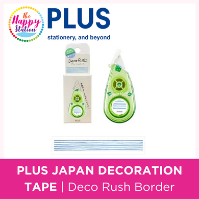 PLUS JAPAN | Decoration Tape, Deco Rush Border 51-981