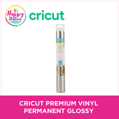 Cricut Premium Vinyl Permanent, Glossy