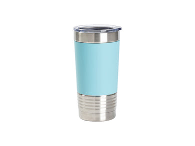 Laserable Silicone Wrap Tumbler, 20oz/600ml