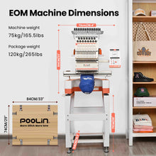 PooLin Multi-Needle Embroidery Machine (EOM)
