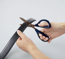 KOKUYO | Saxa Titanium Glueless Blade Scissors