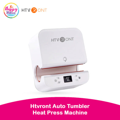 HTVRONT | Auto Tumbler Heat Press Machine - Suits Various Tumblers & Mugs