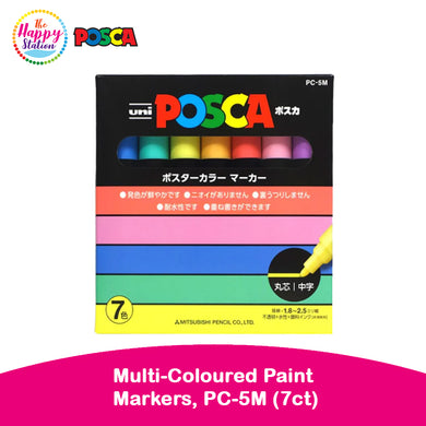 UNI | Posca Multi-Coloured Paint Markers, PC-5M (7ct)