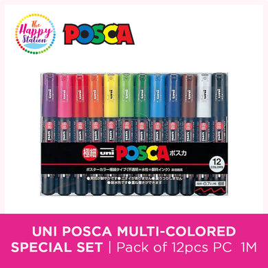 Uni Posca Multicolored Paint Marker SPECIAL SET (a-set), Pack of 12pcs, PC - 1M