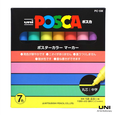Uni Posca Multi-Coloured Paint Markers, Pack of 7pcs, PC-5M