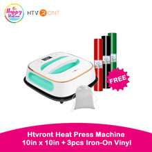 HTVRONT | Heat Press Machine, 10"x10"