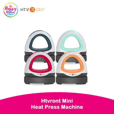 HTVRONT | Mini Heat Press Machine