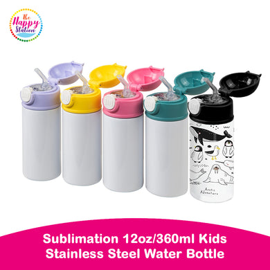 Sublimation 12oz/360ml Kids Stainless Steel Bottle with plastic straw