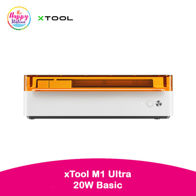 Xtool M1 Ultra 20W Basic
