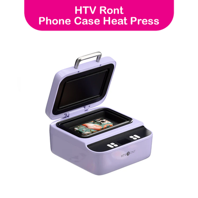 HTVRONT | H17 Phone Case Heat Press